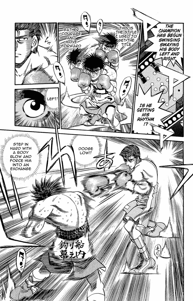 Hajime no Ippo Chapter 301 11